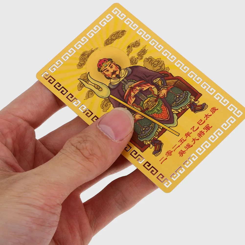 5Pcs Chinese Amulet Card Exquisite Delicate Lucky Charm for Home Feng Shui Wealth Success Spring Festival Party Favor