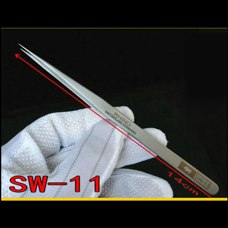 Anti-Magnetic Anti-Acid RHINO SW 10 - SW 15 Tweezers Set Switzerland Standard Tip Precision Forceps Phone Repair Tools