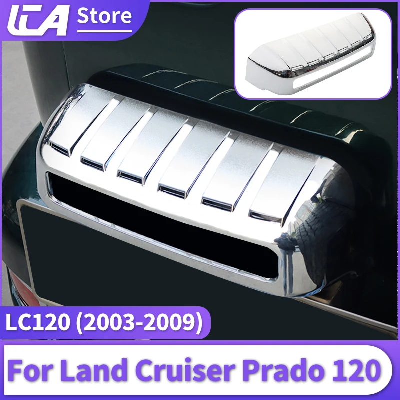 

Rear License Plate Decoration Frame Modification Suitable for 2003-2009 Land Cruiser Prado 120 Lc120 Decoration Accessories