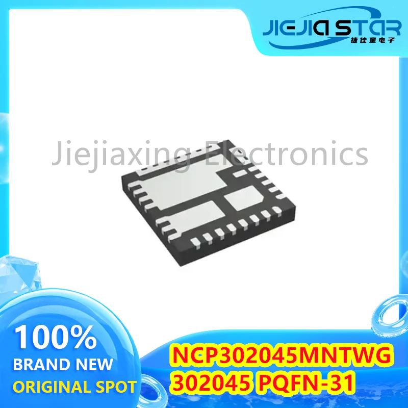NCP302045MNTWG Parts Mark 302045, 100% Brand New Imported PQFN-31 Load Driver IC Chip, Free Shipping Electronics, 6 Pcs