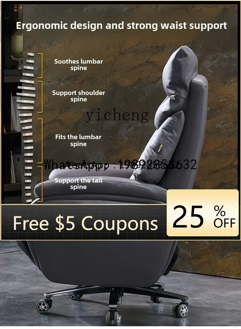 

BB Electric Boss Chair Reclining Leather Home Office Computer Chair Comfortable And Sedentary High-end All-cowhide Class Chair