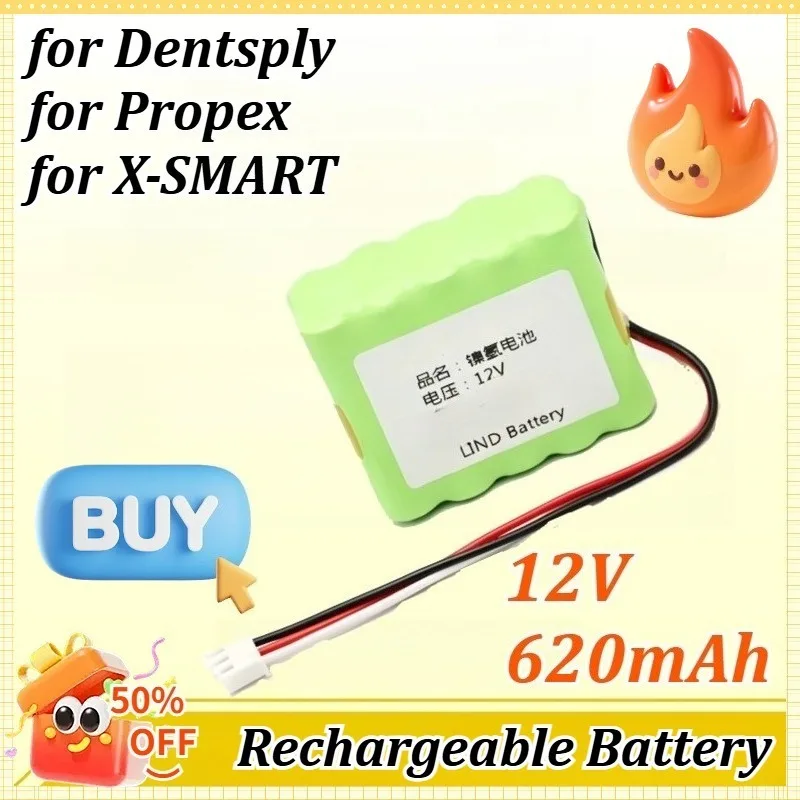 

Аккумулятор 12В 620/1000мАч для эндодонтических моторов Dentsply, Propex, X-SMART, NSK: большая емкость, повышенная долговечность