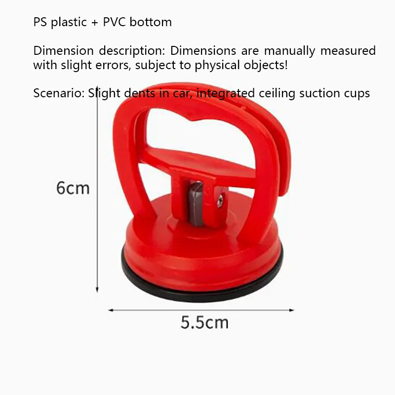車のへこみ除去カップエクストラクターシート金属強力なドアクッション