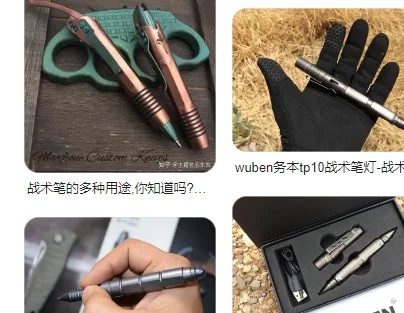 

Тактическая шариковая ручка Slide Action с футляром, многоразовая ручка с гладкими чернилами, тактическая ручка с 3D принтом, EDC, креативная для мужского подарка