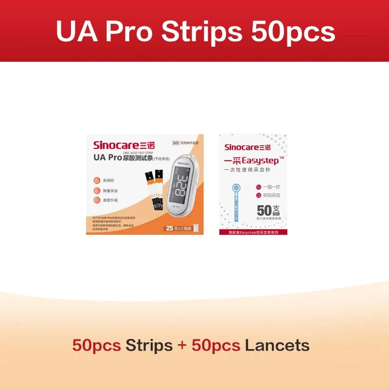 only 50 strips
