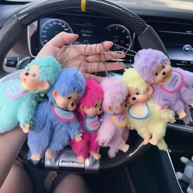 Em estoque quente bonito e interessante monchichi idols amor feijão pingentes namorada casal presentes de aniversário das crianças pelúcia para