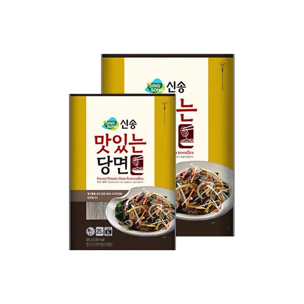 Sin Song-cut nits 300g(15 serving) X2 pack (B)