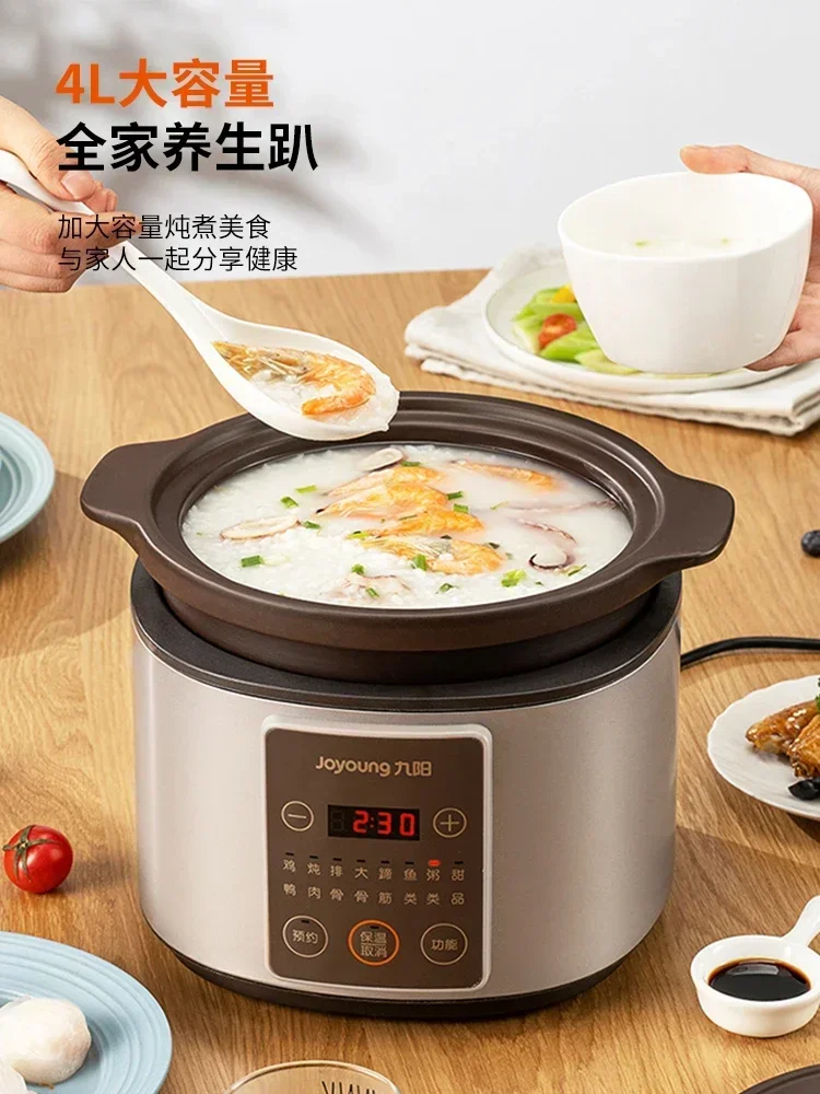 Pot Purple Clay Stew pot Smart Electric cooker pot Automatic slow cooker sous vide cooker Home appliance