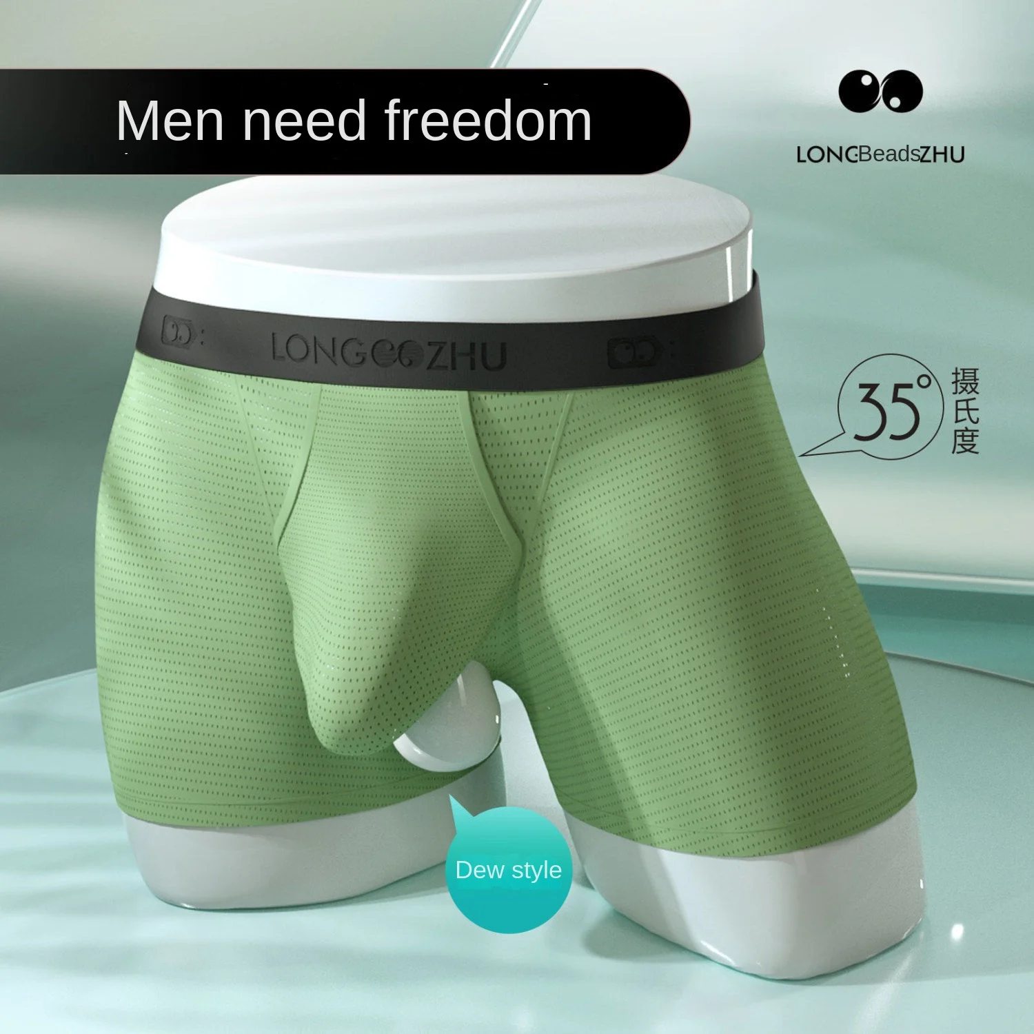 Separated Men's Underwear Big Bag Penis Hole Exposed Driver Sexy Summer  Men U Pouch Briefs Boxer Shorts Boxershorts Sex Panties