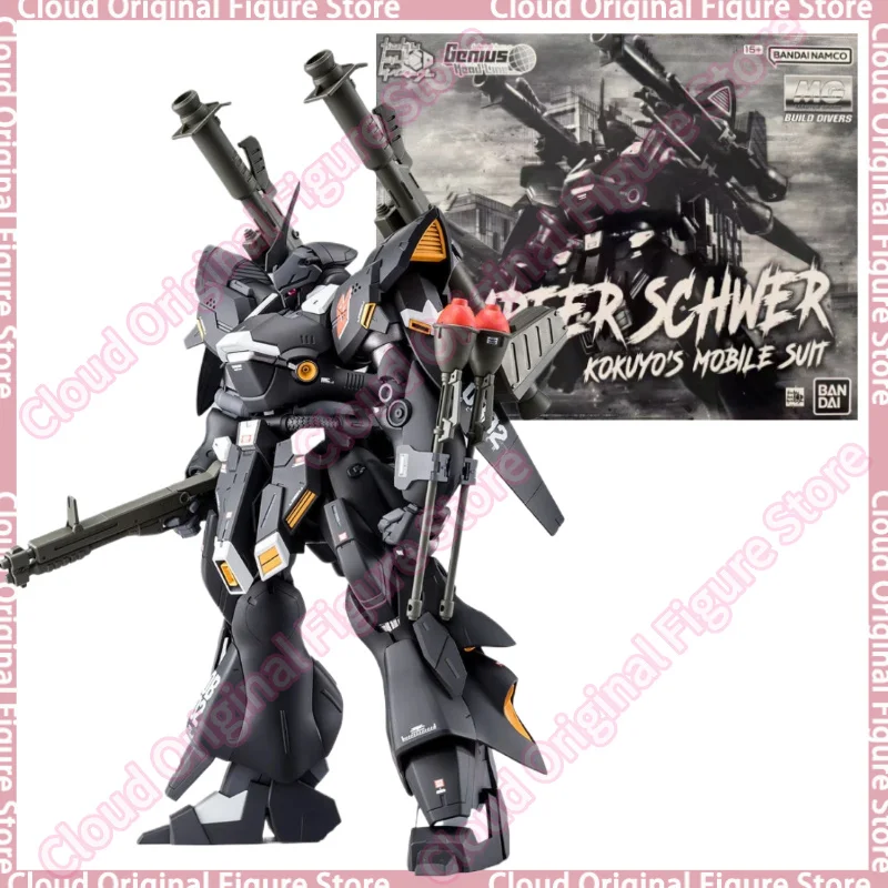 en-stock-100-original-bandai-gundam-mg-1-100-kampfer-schwer-modele-a-assembler-jouets-figurine-d'action-objet-de-collection-hobby