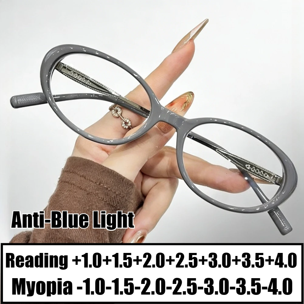 Fashionable Oval-Frame HD Blue Light Blocking Glasses Unisex New Arrival Oversized Reading Glasses Prescription Glasses +4.0-4.0