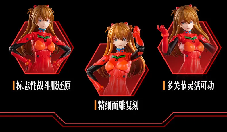 Op voorraad Nieuw product Blokees Neon Genesis Evangelion EVA Asuka Rei Ayanami Actiefiguren Speelgoedcollectie Geschenken