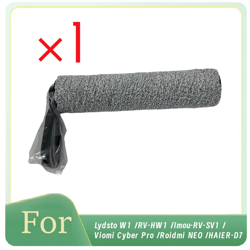 Baam-Roller Brush F… - image