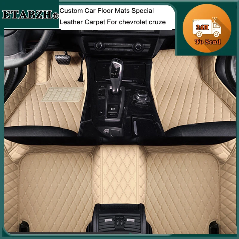 Custom Car Floor Mats Special Leather Carpet For chevrolet cruze captiva sonic epica aveo sail captiva 2008 Car Accessories