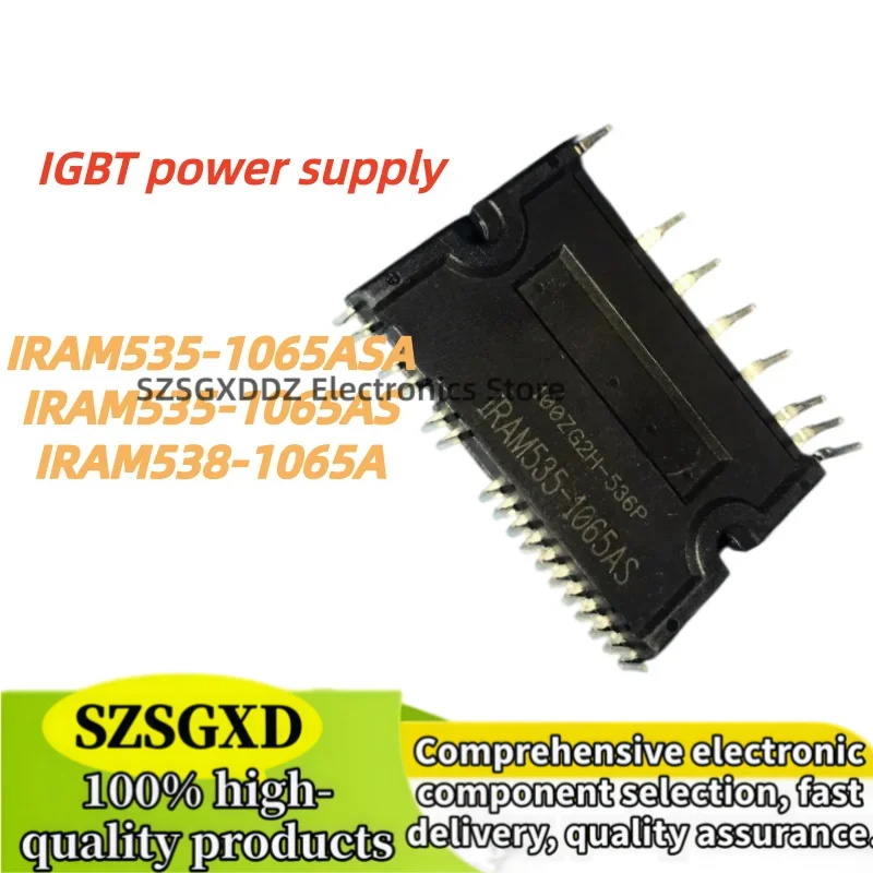 1pcs/lot 100% New Quality IRAM535-1065ASA IRAM538-1065A IRAM535-1065AS IGBT power supply