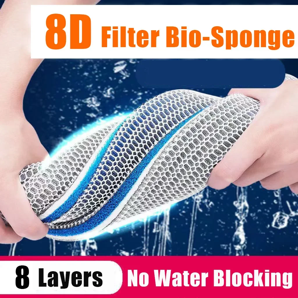 12D 8D Aquarium Filter Bio Sponge Fish Tank Filter Media No Glue Foam Cotton Skimmer Aquarium Accessories Water Filtration