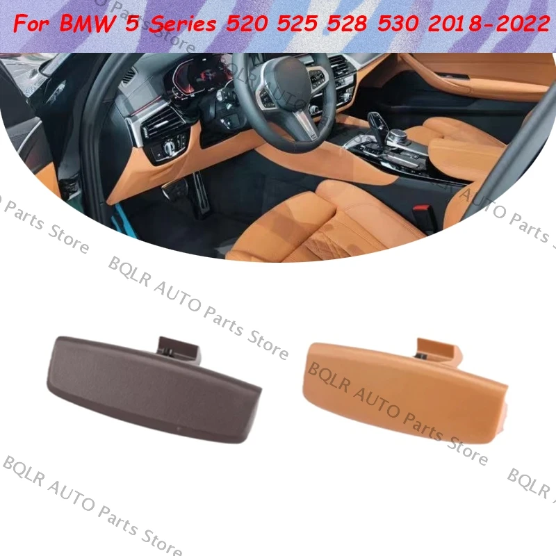 

Автомобильный перчаточный ящик, ручка, крышка, замок, ящик для инструментов, крышка перчаточного ящика, переключатель для BMW 5 серии 520 525 528 530 2018-2022 51456997932