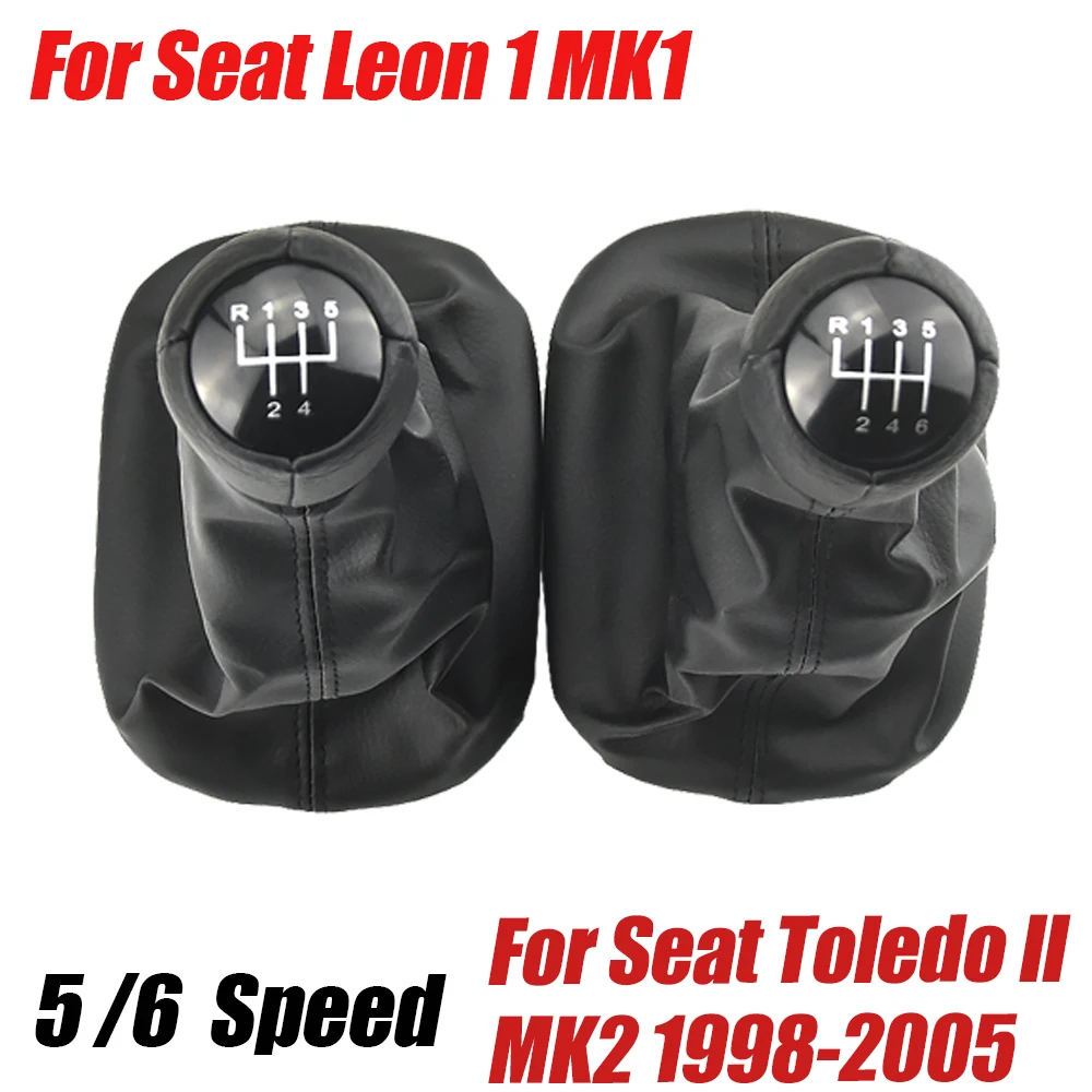 5 6 Speed With Dustproof Cover Complete sets For Seat Leon 1 MK1 Toledo II MK2  Car Gear Shift Knob Handball