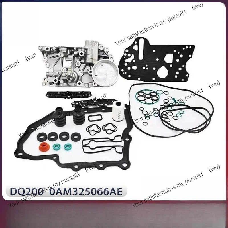 

For Volkswagen Audiskoda, Transmission Plate Repair Kit