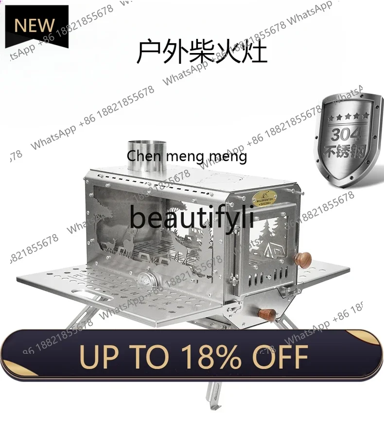 

Z189 Outdoor Camping Knight Large Firewood Stove Tent Indoor Pellet Barn Heating Picnic Oven Fireplace