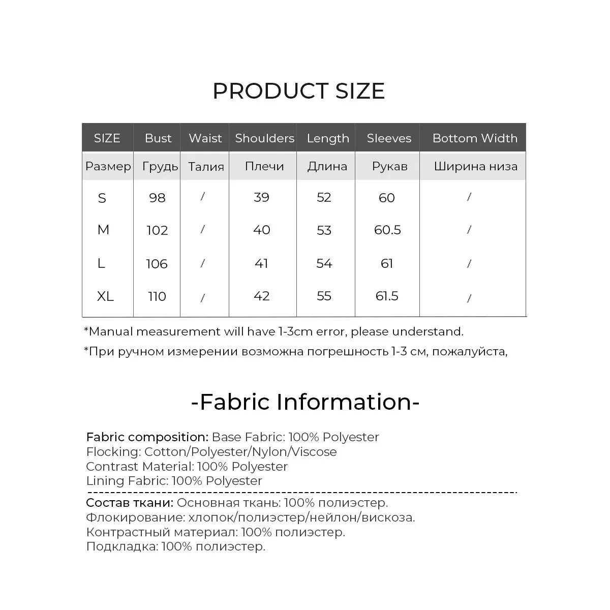 LOUISYAO Elegant V-Neck Contrast Color Shirt Coat Women 2025 Autumn Fringe Patchwork Button Detail Blouse Casual Tops