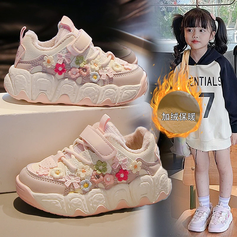 

Spring Autumn Children's Breathable Flowers Bread Shoes Girls Knot Student Style Casual Shoes Comfortable Soft Soled Footwear