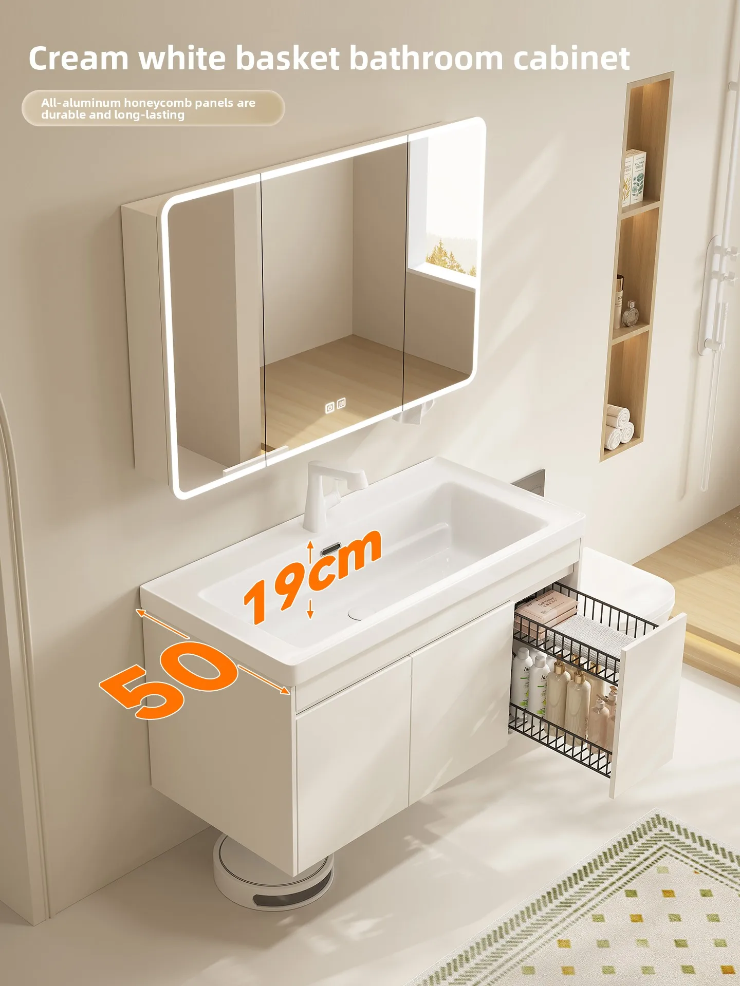 LMM all-aluminum bathroom cabinet combination ceramic integrated basin cabinet with pull basket to deepen the wash basin