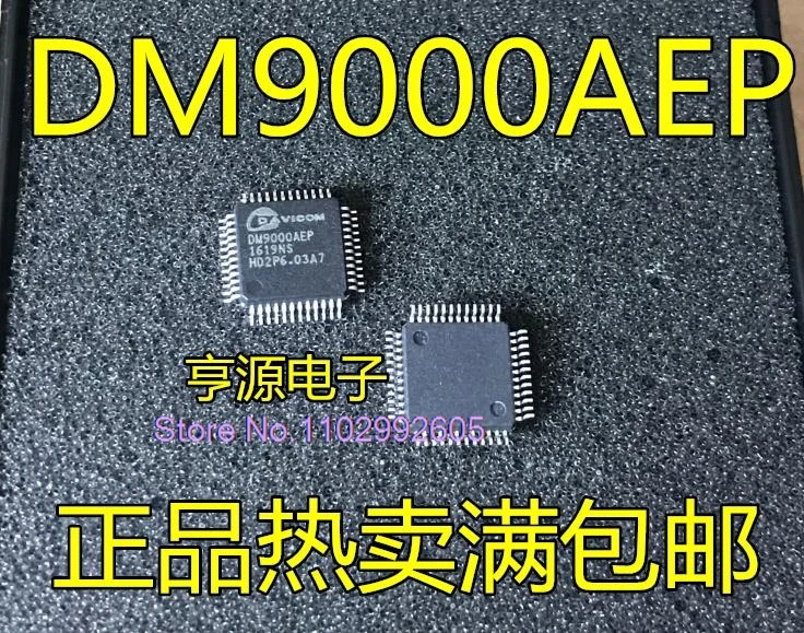 

(10 шт./лот) DM9000AEP DM9000 LQFP48