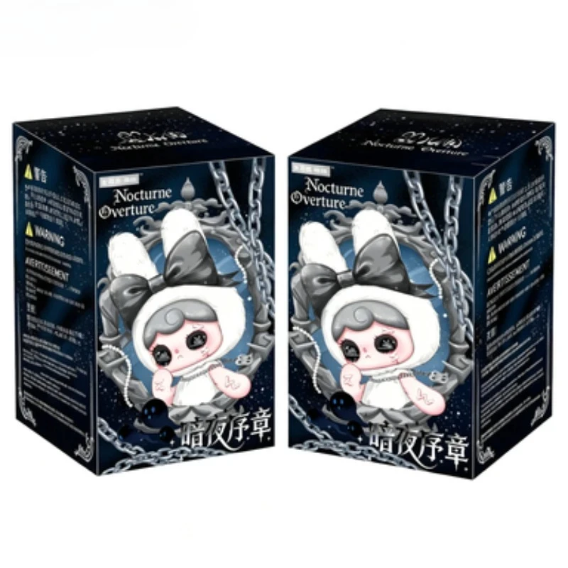 YUNA Nocturne Overture Series Blind Box YUNA Anime Doll Surprise