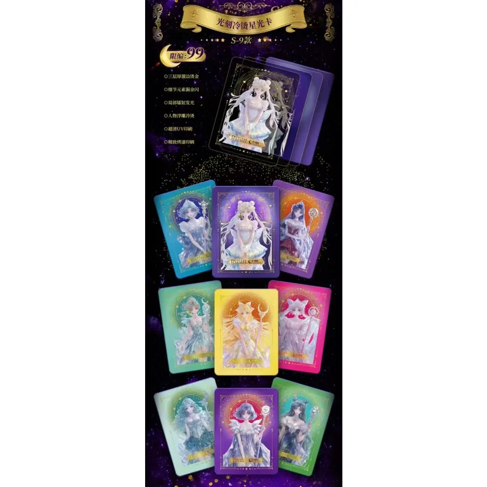 Sailor Moon Collection Card Magic Girl Transforms Into Warrior Anime Beautiful Protagonist Limited Card Toy Fans' Favorite Gift