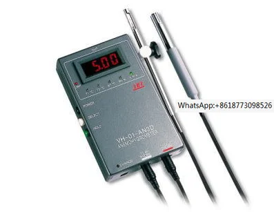 Japan IEL Airo Anemometer Wind Speed · Pressure · Temperature VH-01-AN3DN/VH-01-AN4DPN