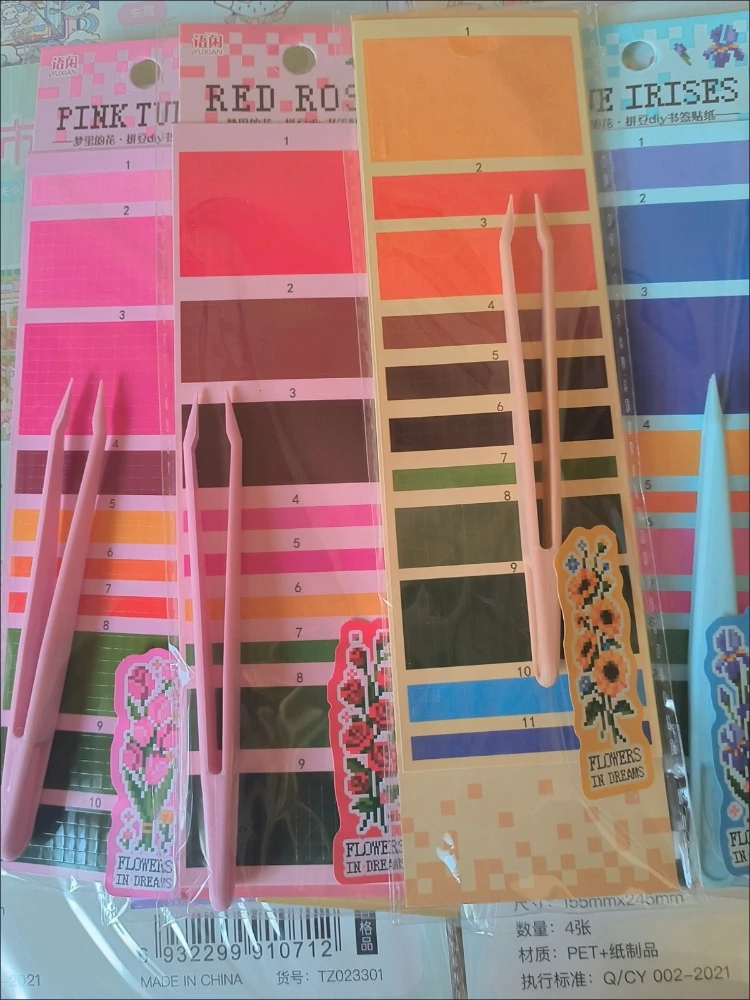 1 Set Sticker Self-made Bookmarks Color Square Stress-relieving Game Intelligence Enlightenment DIY Stickers