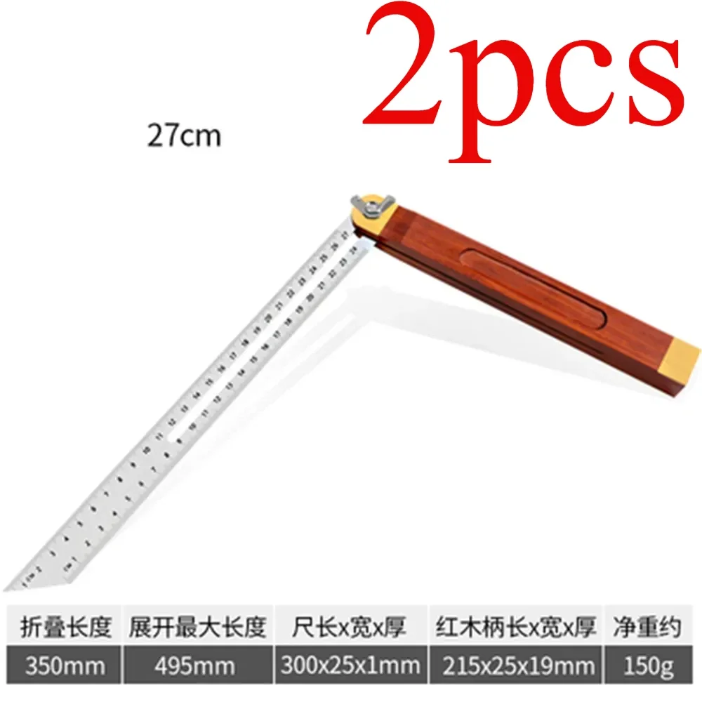 2pc Woodworking Multifunction High Precision Movable Angle Ruler Stainless Steel 90 Degree Digital Display Horizontal Protractor