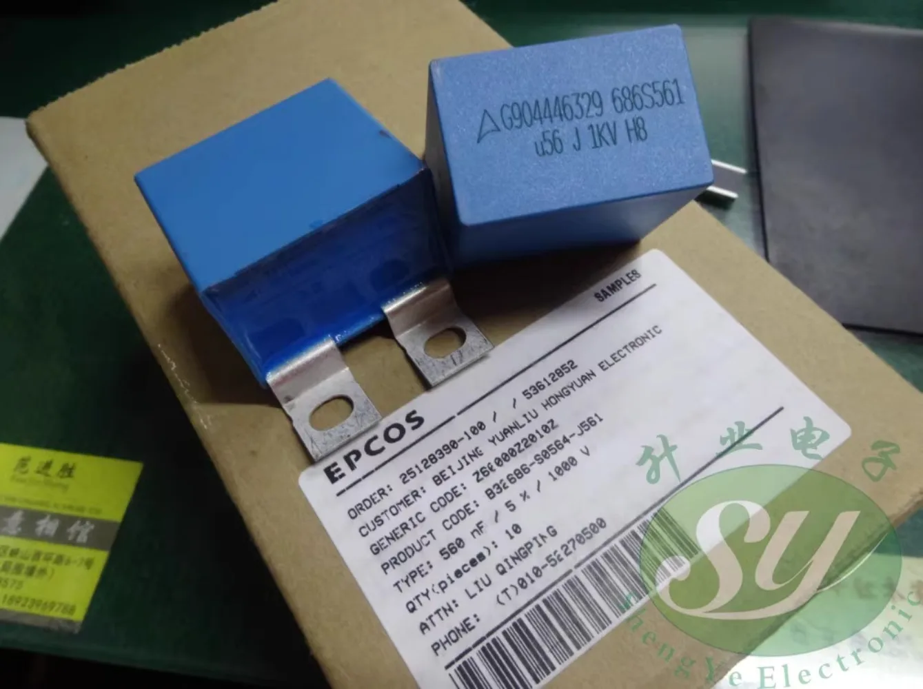

EPCOS 0.56uf/1000v 560nf u56 564 New absorption film capacitor B32686S0564J