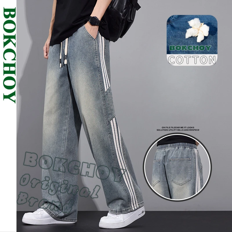 2025 primavera verão novo casual listrado solto em linha reta jeans de algodão para roupas masculinas cordão cor sólida calças masculinas zg2502