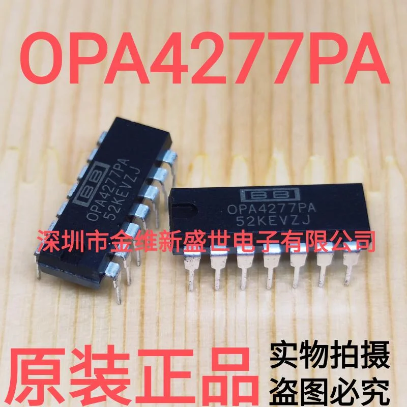 1PCS OPA4277PA OPA4277  Brand new genuine product:PDIP-14