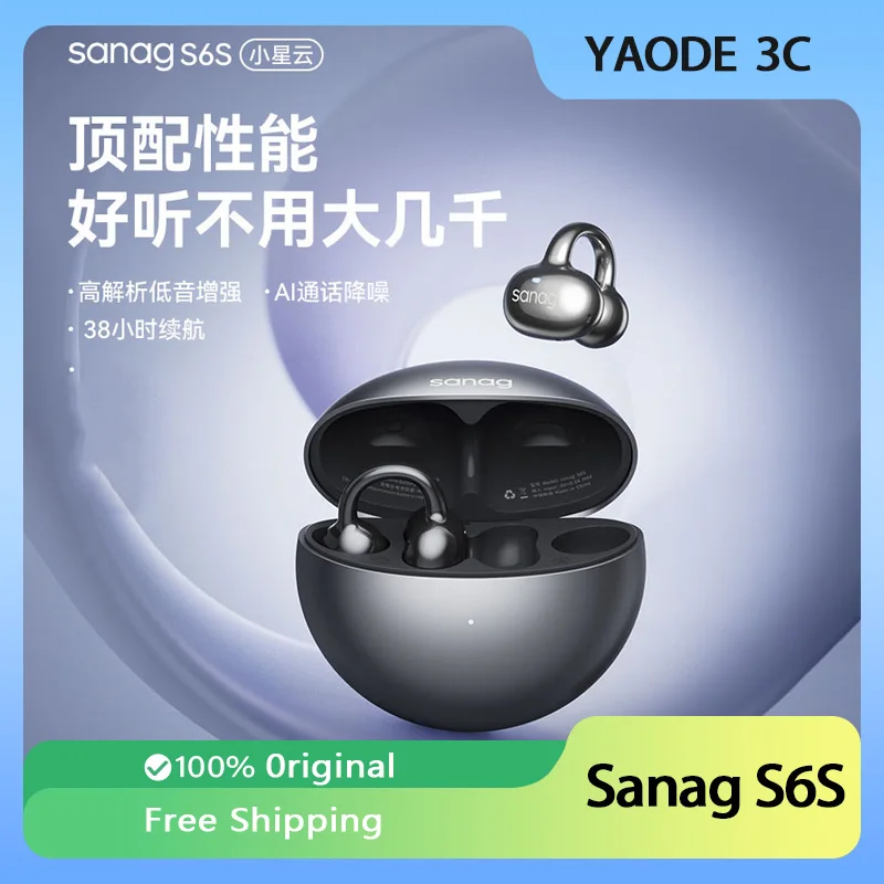 

Sanag S6S FreeClip Open Ear Bluetooth Earphone Ear Clip 3D Stereo Sound Noise-cancelling Wireless Headphones OWS Sport Headset