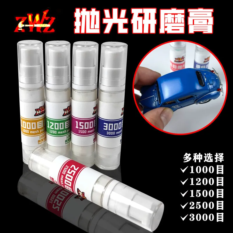ZWZ Polishing Grinding Paste Liquid Tool Scratch Repair Solution Mirror