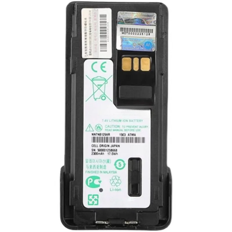 For motorola gp328d xir p8668 xir p6600 walkie talkie lithium battery pmnn4489 view 3