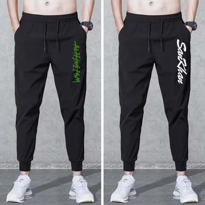 

plus Size Men's Summer Thin Elastic Sports Loose Trousers Ice Silk Trendy Wear-Resistant Long Pants Straight Leg Casual Pants
