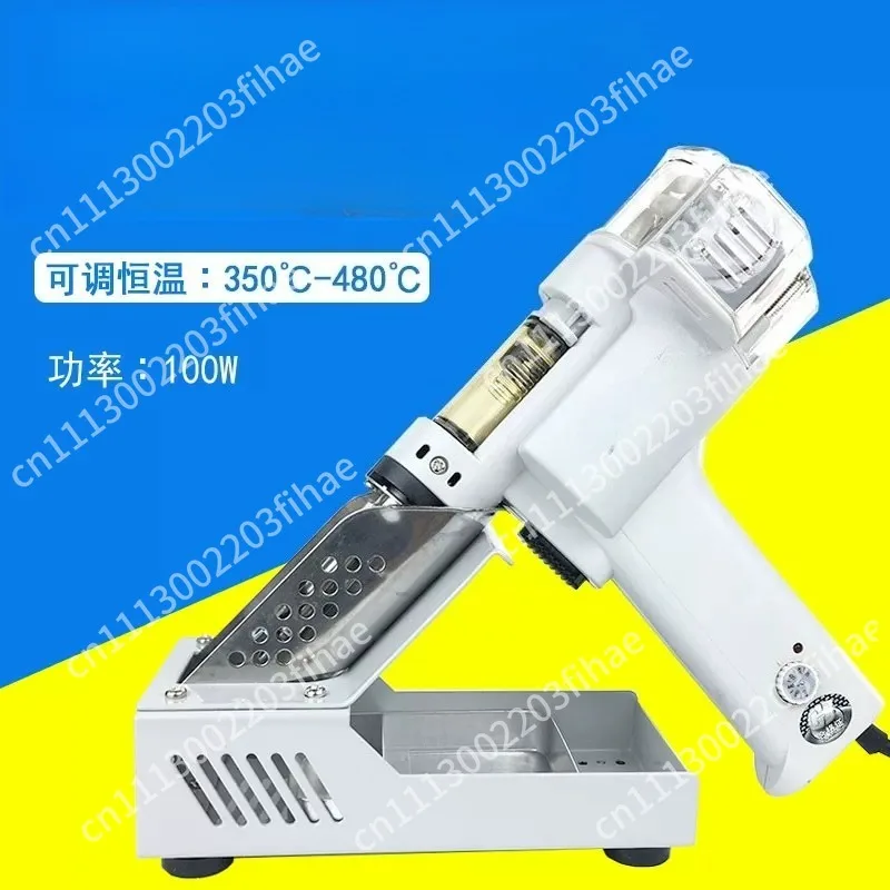 S-995A/S-993A/S-997P/S-998P Electric absorbing gun110V/220V Electric Desoldering Hot Air Rod Desoldering Pump Soldering Iron