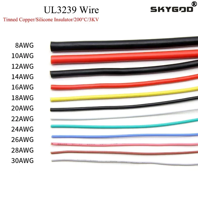 2M/5M UL3239 Silicone Wire Tinned Copper 32 30 28 26 24 22 20 18 16 14 12 10 8 AWG  3KV DIY LED Electronic Cable