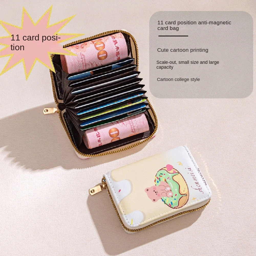 

Donuts Leather Card Holder Sweet Multi-card Cartoon Coin Purse Wallet Square Card Bag Outdoor