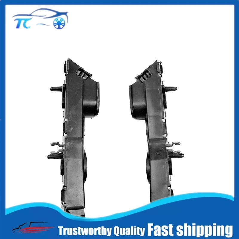 16064140480 16064140480 Suitable for Peugeot 508 front lever support Leaf bracket Front lever hanger lug