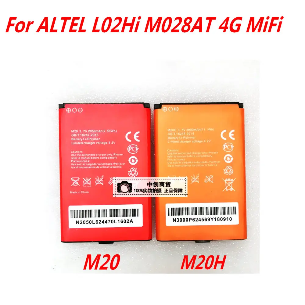 Original M20 M20H For ALTEL L02Hi M028AT 4G MiFi Wi-Fi роутера LTE WIFI Router Hotspot Modem Battery