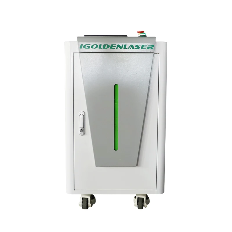Mopa-レーザー洗浄機,金属表面用の防錆および塗料クリーナー,1500W, 1000W, 500W, 200W