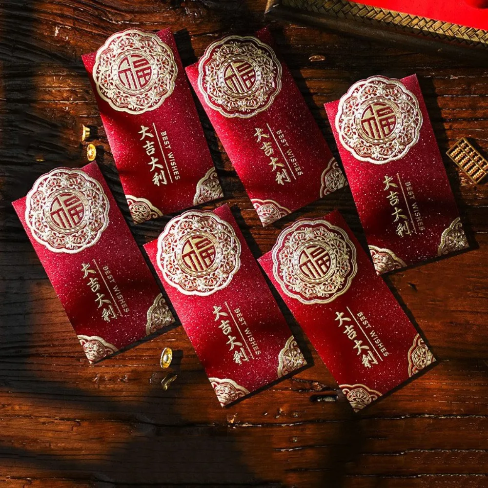

Hot Stamping Chinese New Year Red Envelope Solid Blessings Printing Lucky Money Bag Paper Rectangular Red Packet Kids