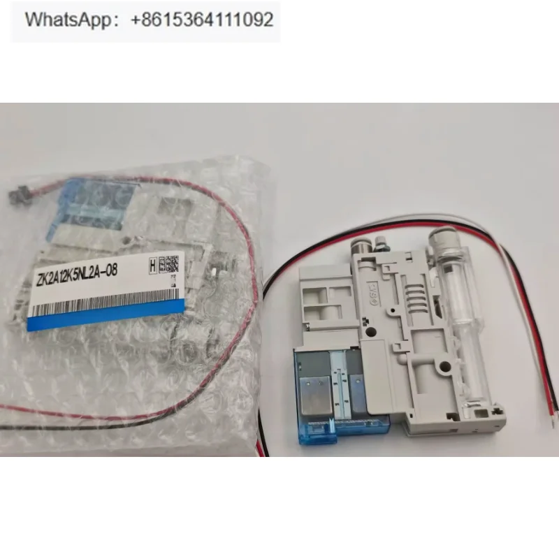 

Vacuum generator ZK2G/ZK2A/ZK2B07K5NL2-06 10/12K/ZK2B15K5NL2A-08