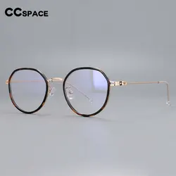 53262 Ultralight Round Anti Blue Ray Computer Glasses Optical Men Women Fashion Eyeglasses