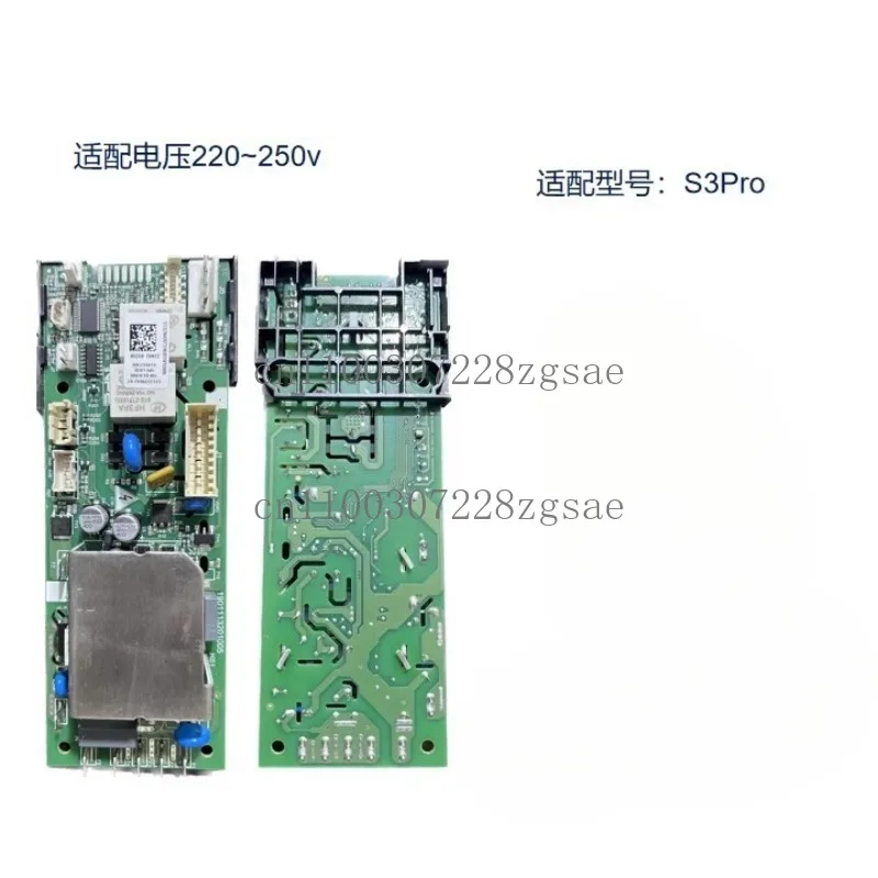 Main board control board power board second-hand disassembly machine new